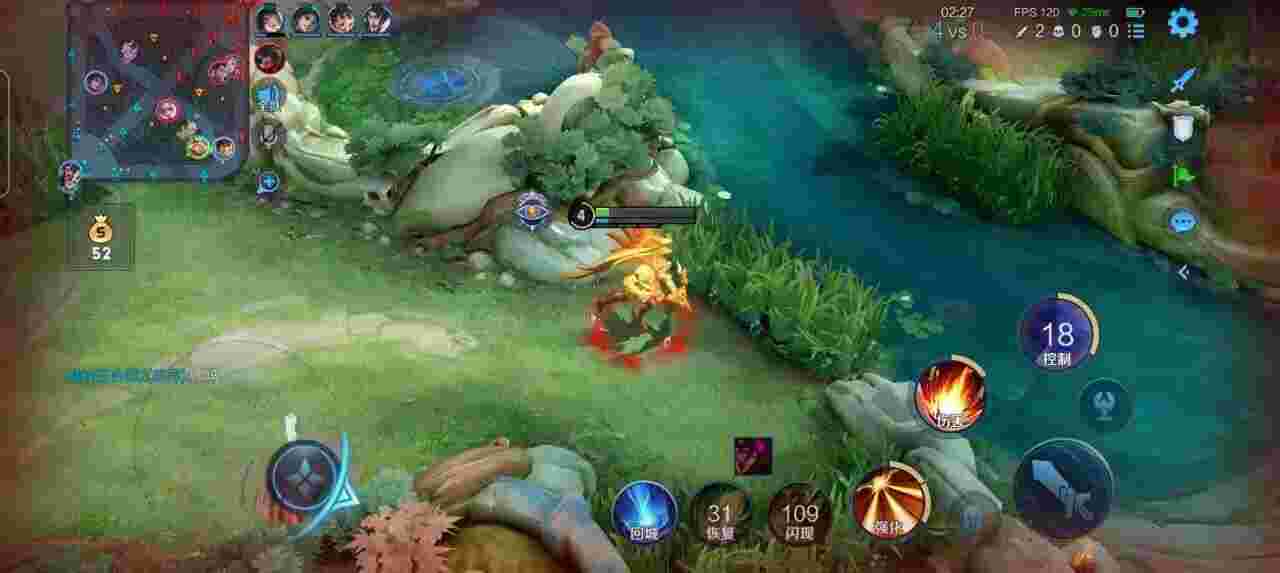 王者荣耀擎天柱 - 和平精英国服外挂ios辅助预览图